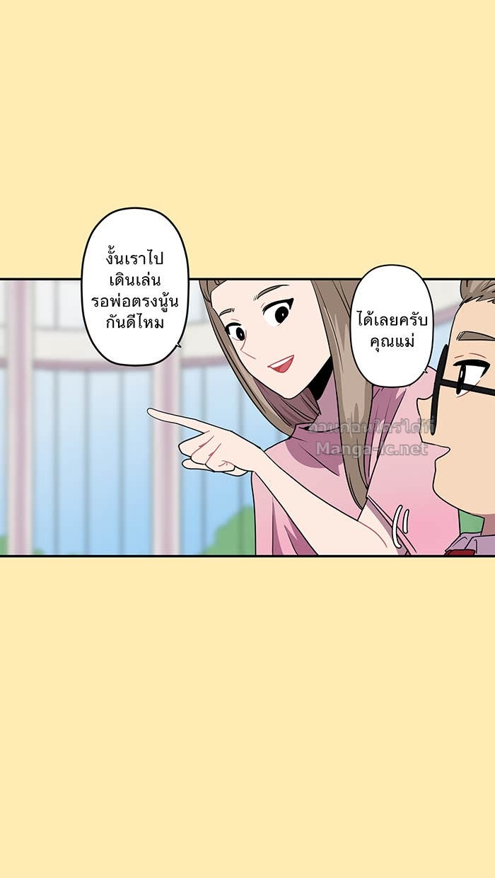 Doujin-Lc- อ่าน โดจิน มังฮวา เกาหลี ญี่ปุ่น จีน แปลไทย Take My Money รักนี้...มีเปย์ ตอนที่ 1 2 3 4 5 6 7 8 9 10 11 12 13 14 ฟรี ไม่มีโฆษณา อ่าน โดจิน Manhwa เกาหลี ญี่ปุ่น จีน เรามีครบ คัดมาให้เน้นๆ โดจิน 18+ รับประกันความฟินโดย Doujin Lc