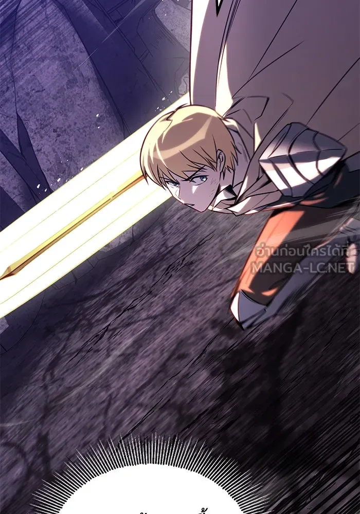 ชีวิตพลิกผันของลอร์ดผู้เกียจคร้าน ตอนที่ 111 ความมืดที่สามารถทะลวงผ่านไปได รูปที่ 6