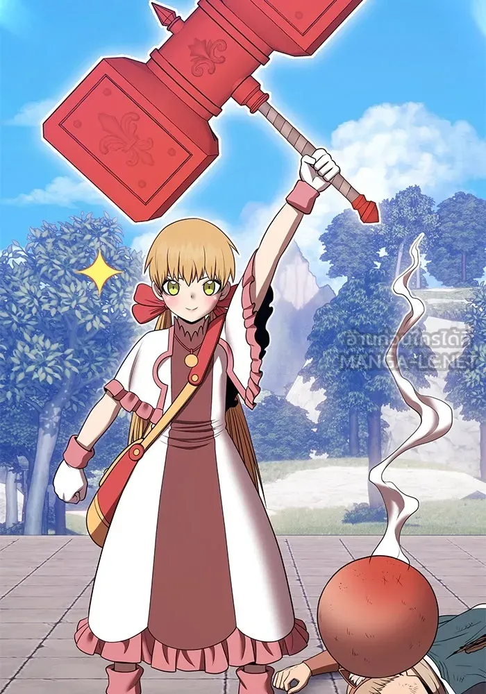 +99 ท่อนไม้พร้อมบวก ตอนที่ 28 ศัตรูที่แข็งแกร่งที่สุด (1) รูปที่ 345