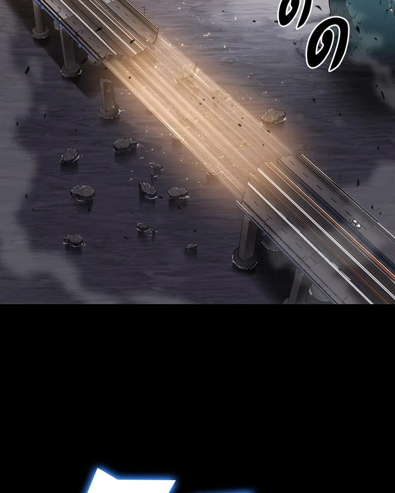 Omniscient Reader อ่านชะตาวันสิ้นโลก ตอนที่ 02 ตัวเอก (5) รูปที่ 2