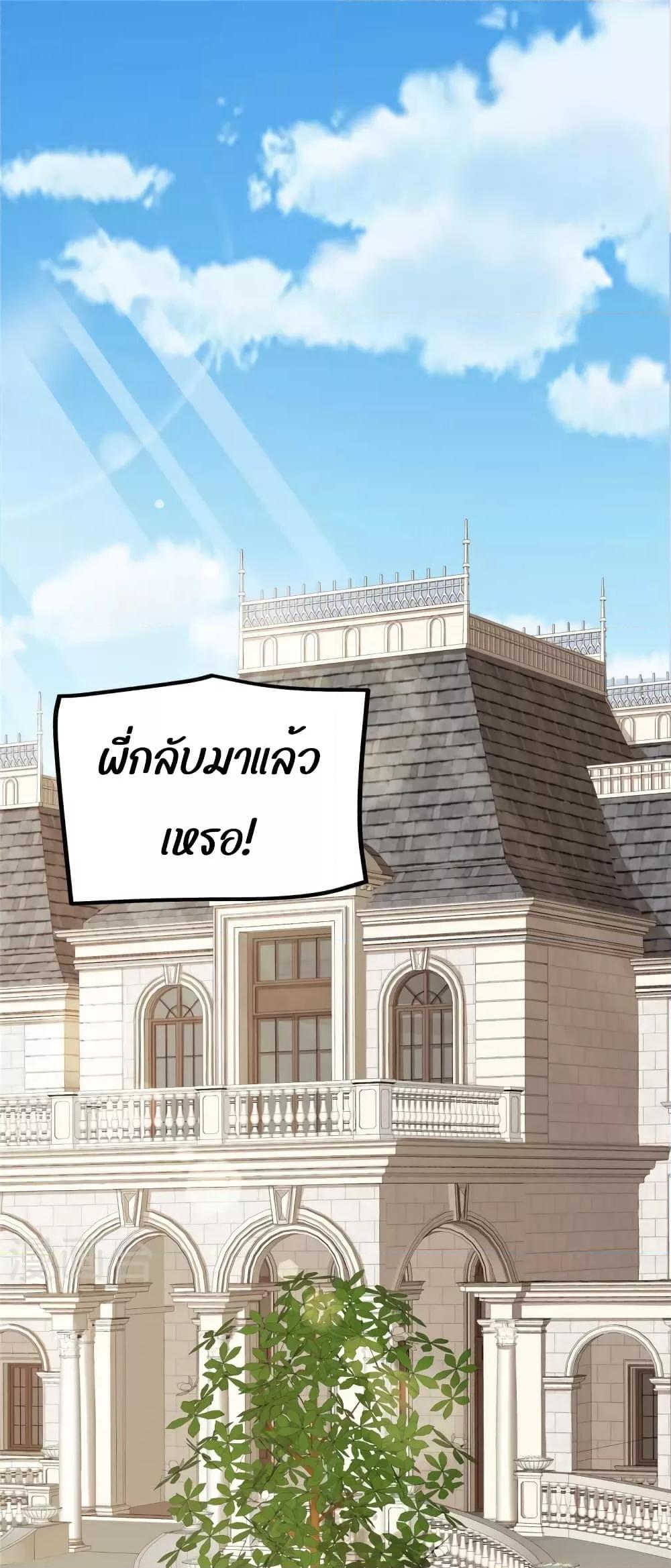 Manga-lc-com อ่านมังงะ อ่านการ์ตูน ออนไลน์ ฟรี ParanoidHiman ตอนที่ 1 2 3 4 5 6 7 8 9 10 11 12 13 14 ฟรี ไม่มีโฆษณา Manga-lc - อ่าน มังงะ อ่าน การ์ตูน ออนไลน์ อ่านมังงะ ฟรี