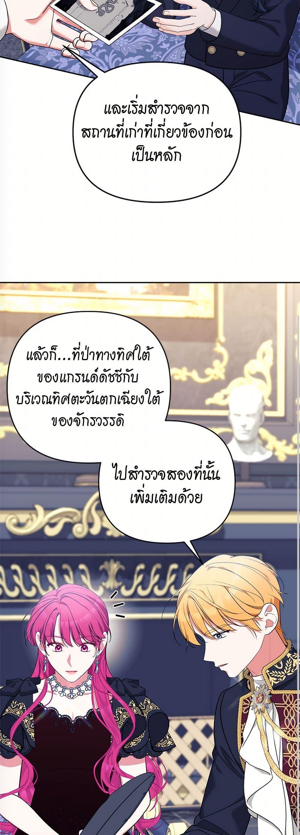 Manga-lc-com อ่านมังงะ อ่านการ์ตูน ออนไลน์ ฟรี Breaking News ตอนที่ 1 2 3 4 5 6 7 8 9 10 11 12 13 14 ฟรี ไม่มีโฆษณา Manga-lc - อ่าน มังงะ อ่าน การ์ตูน ออนไลน์ อ่านมังงะ ฟรี