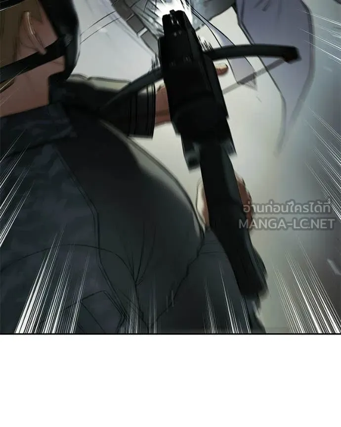 Baek XX ตอนที่ 151 รูปที่ 102