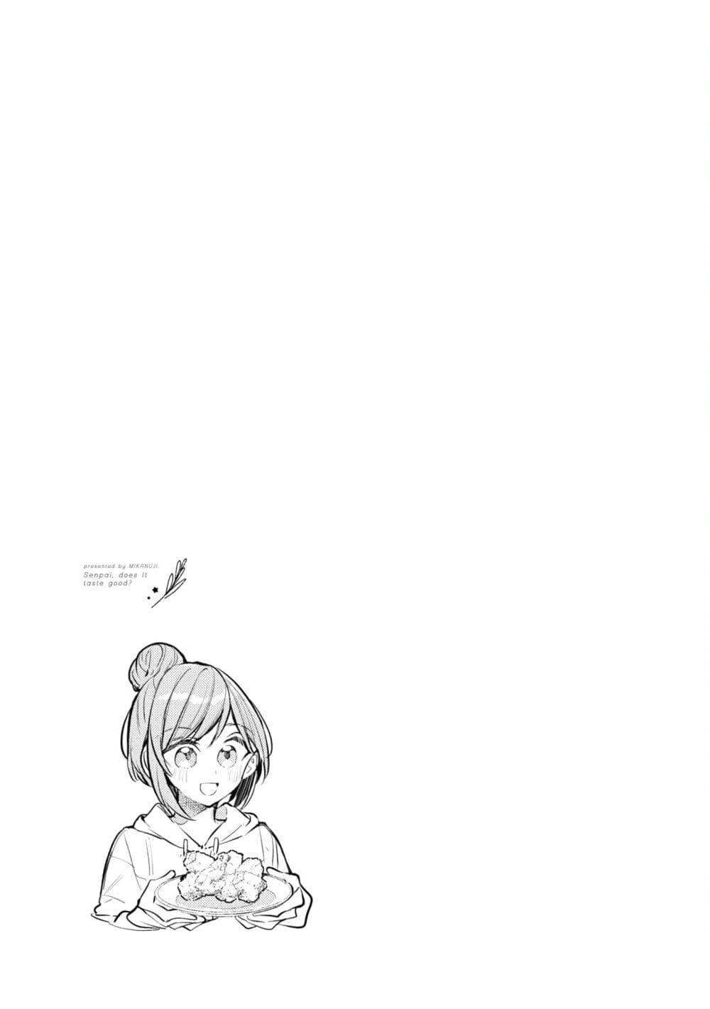 Manga-lc-com อ่านมังงะ อ่านการ์ตูน ออนไลน์ ฟรี Senpai, Oishii Desuka ตอนที่ 1 2 3 4 5 6 7 8 9 10 11 12 13 14 ฟรี ไม่มีโฆษณา Manga-lc - อ่าน มังงะ อ่าน การ์ตูน ออนไลน์ อ่านมังงะ ฟรี