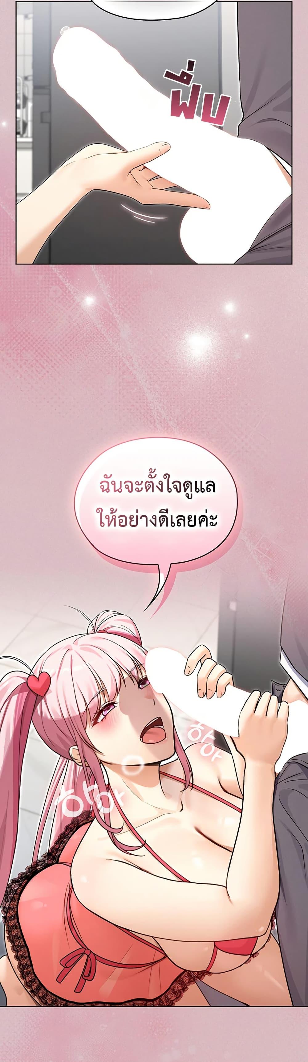 Doujin-Lc- อ่าน โดจิน มังฮวา เกาหลี ญี่ปุ่น จีน แปลไทย Magical Wife ตอนที่ 1 2 3 4 5 6 7 8 9 10 11 12 13 14 ฟรี ไม่มีโฆษณา อ่าน โดจิน Manhwa เกาหลี ญี่ปุ่น จีน เรามีครบ คัดมาให้เน้นๆ โดจิน 18+ รับประกันความฟินโดย  Doujin Lc
