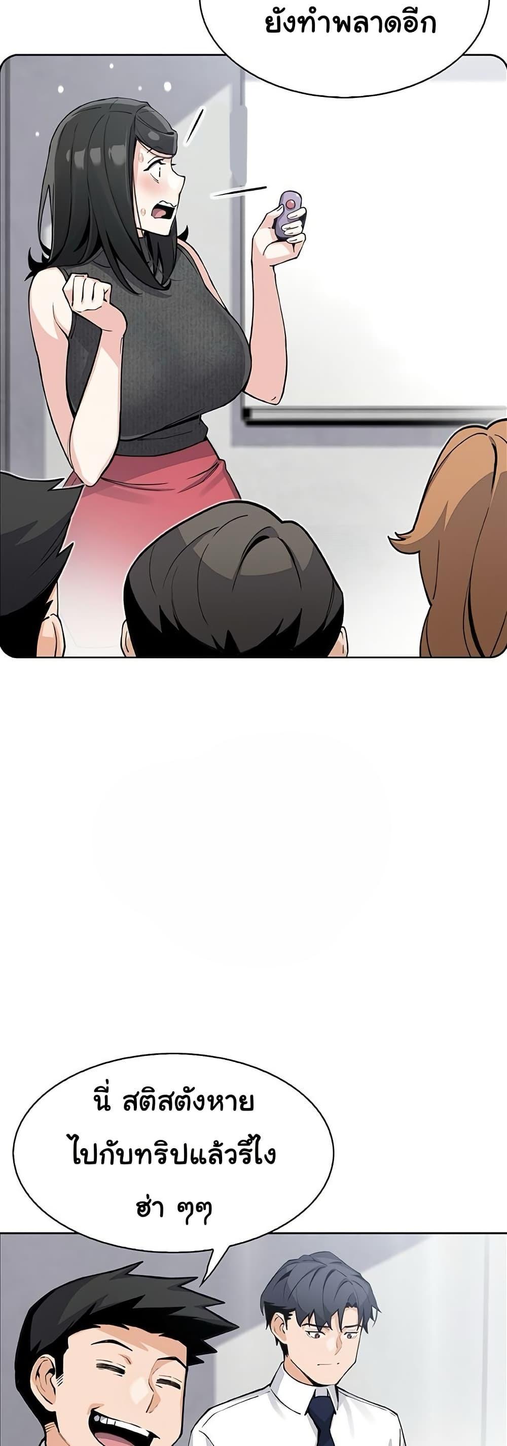 Doujin-Lc- อ่าน โดจิน มังฮวา เกาหลี ญี่ปุ่น จีน แปลไทย My Daughter ตอนที่ 1 2 3 4 5 6 7 8 9 10 11 12 13 14 ฟรี ไม่มีโฆษณา อ่าน โดจิน Manhwa เกาหลี ญี่ปุ่น จีน เรามีครบ คัดมาให้เน้นๆ โดจิน 18+ รับประกันความฟินโดย  Doujin Lc
