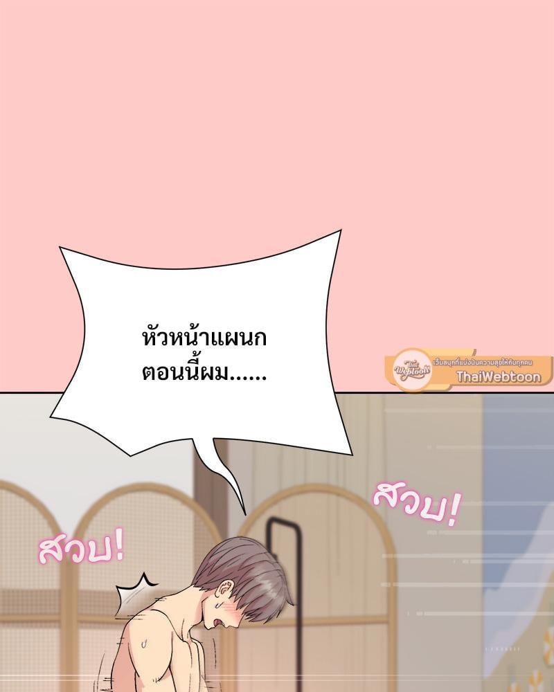 Doujin-Lc- อ่าน โดจิน มังฮวา เกาหลี ญี่ปุ่น จีน แปลไทย Playing a game with my Busty Manager ตอนที่ 1 2 3 4 5 6 7 8 9 10 11 12 13 14 ฟรี ไม่มีโฆษณา อ่าน โดจิน Manhwa เกาหลี ญี่ปุ่น จีน เรามีครบ คัดมาให้เน้นๆ โดจิน 18+ รับประกันความฟินโดย  Doujin Lc