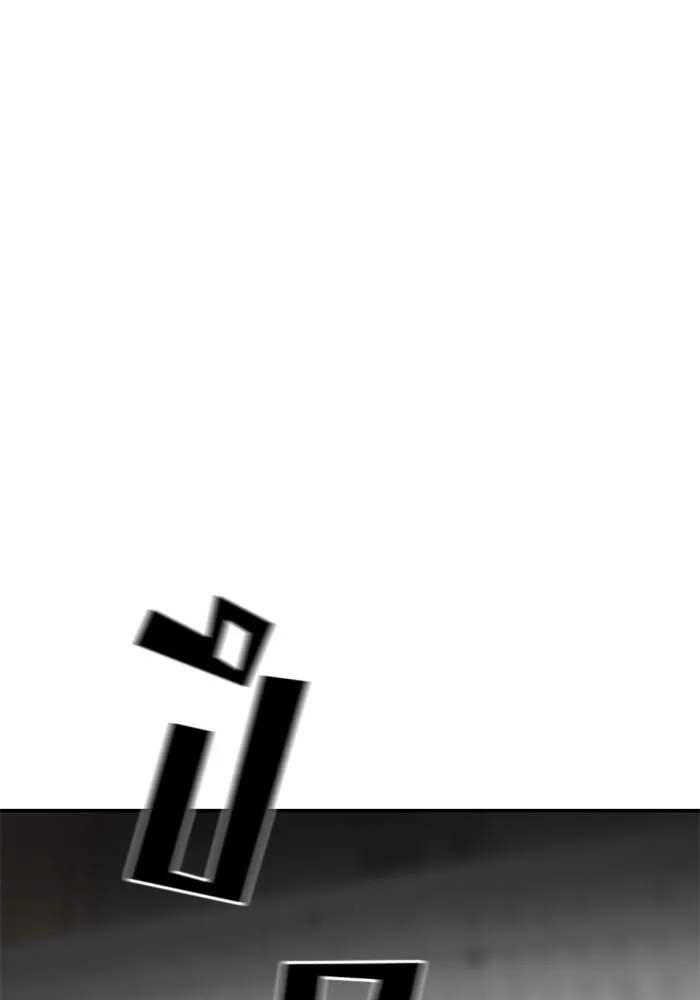 เลวฟาดเลว ตอนที่ 56 (จบ ss1) รูปที่ 142