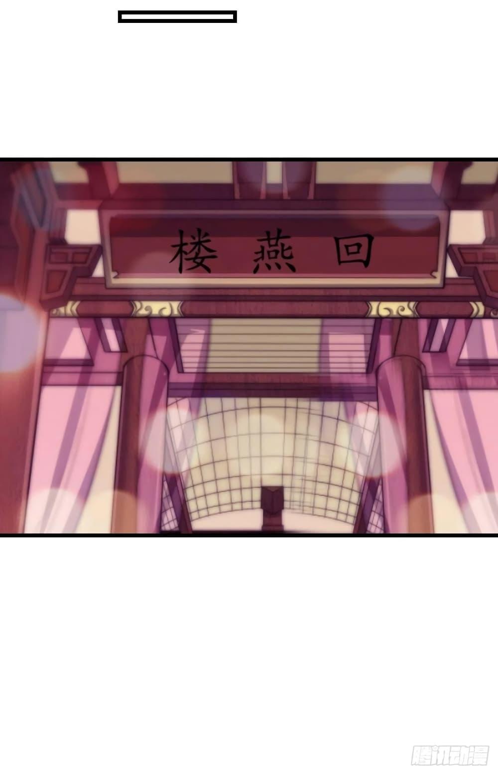 Manga-lc-com อ่านมังงะ อ่านการ์ตูน ออนไลน์ ฟรี It Starts With A Mountain ตอนที่ 1 2 3 4 5 6 7 8 9 10 11 12 13 14 ฟรี ไม่มีโฆษณา Manga-lc - อ่าน มังงะ อ่าน การ์ตูน ออนไลน์ อ่านมังงะ ฟรี