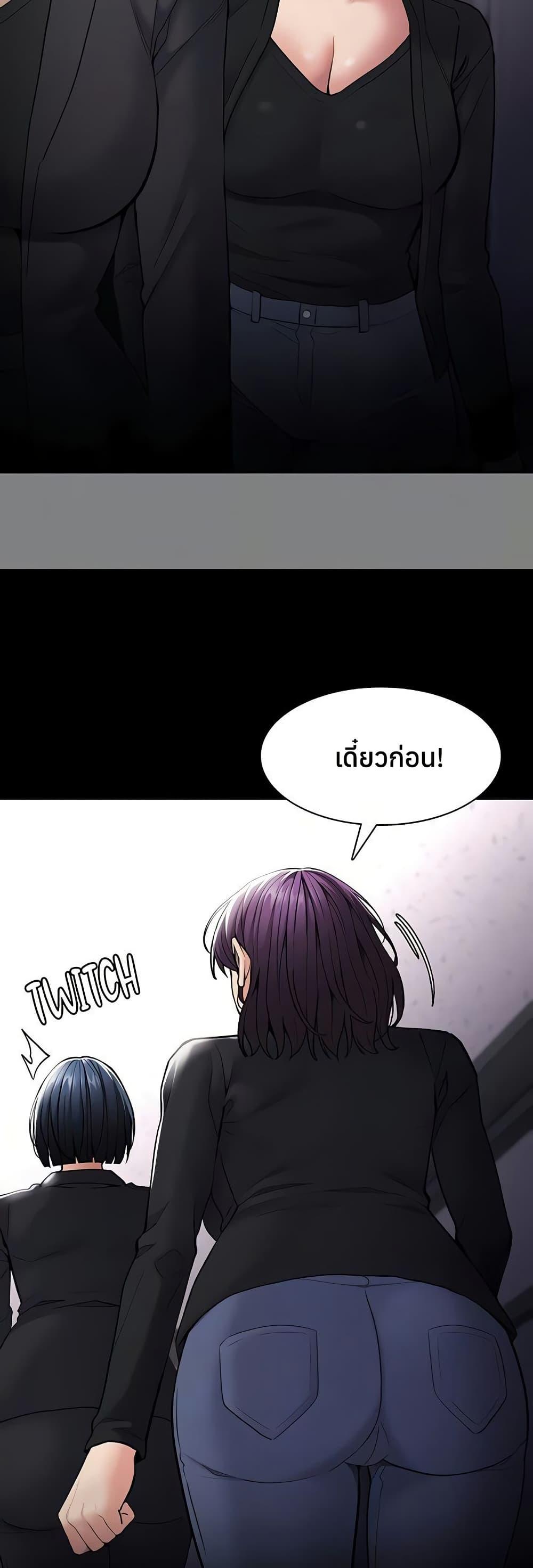 Doujin-Lc- อ่าน โดจิน มังฮวา เกาหลี ญี่ปุ่น จีน แปลไทย Pervert Diary ตอนที่ 1 2 3 4 5 6 7 8 9 10 11 12 13 14 ฟรี ไม่มีโฆษณา อ่าน โดจิน Manhwa เกาหลี ญี่ปุ่น จีน เรามีครบ คัดมาให้เน้นๆ โดจิน 18+ รับประกันความฟินโดย  Doujin Lc