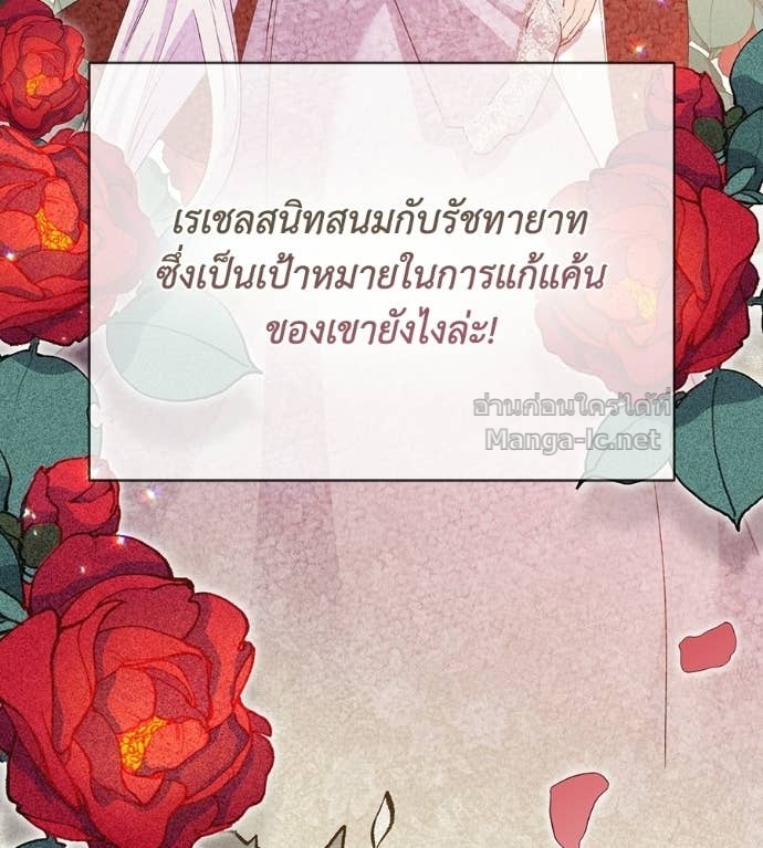 Doujin-Lc- อ่าน โดจิน มังฮวา เกาหลี ญี่ปุ่น จีน แปลไทย คิดว่าการบิดเบือนต้นฉบับ มันทำได้ง่าย ๆ หรือไง ตอนที่ 1 2 3 4 5 6 7 8 9 10 11 12 13 14 ฟรี ไม่มีโฆษณา อ่าน โดจิน Manhwa เกาหลี ญี่ปุ่น จีน เรามีครบ คัดมาให้เน้นๆ โดจิน 18+ รับประกันความฟินโดย Doujin Lc