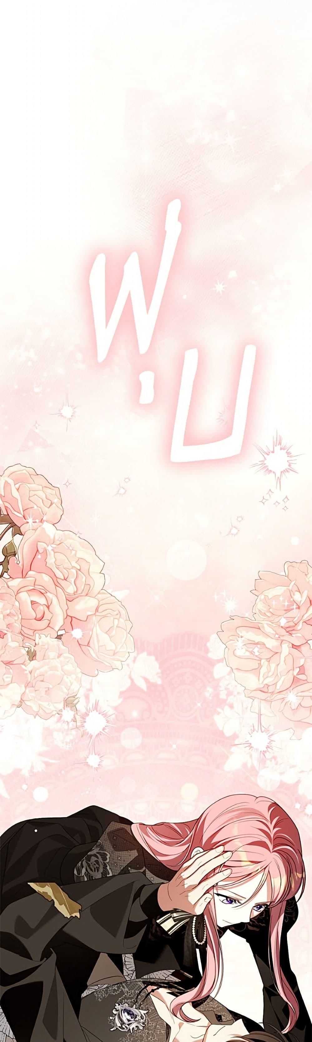 Manga-lc-com อ่านมังงะ อ่านการ์ตูน ออนไลน์ ฟรี I Met the Male Lead in Prison ตอนที่ 1 2 3 4 5 6 7 8 9 10 11 12 13 14 ฟรี ไม่มีโฆษณา Manga-lc - อ่าน มังงะ อ่าน การ์ตูน ออนไลน์ อ่านมังงะ ฟรี