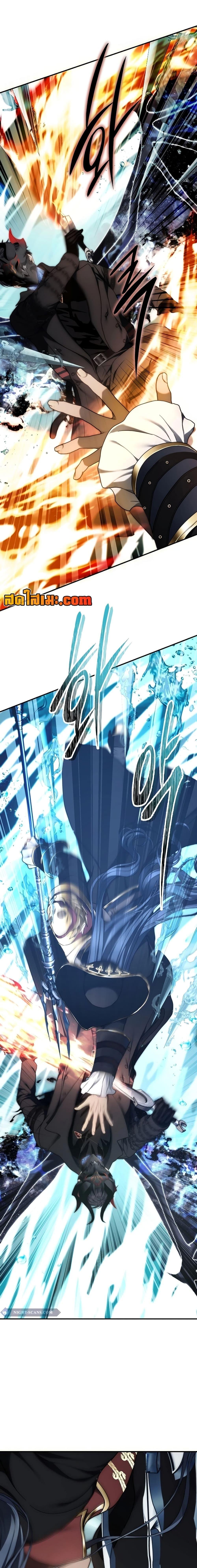 Manga-lc-com อ่านมังงะ อ่านการ์ตูน ออนไลน์ ฟรี Second Life Ranker ตอนที่ 1 2 3 4 5 6 7 8 9 10 11 12 13 14 ฟรี ไม่มีโฆษณา Manga-lc - อ่าน มังงะ อ่าน การ์ตูน ออนไลน์ อ่านมังงะ ฟรี