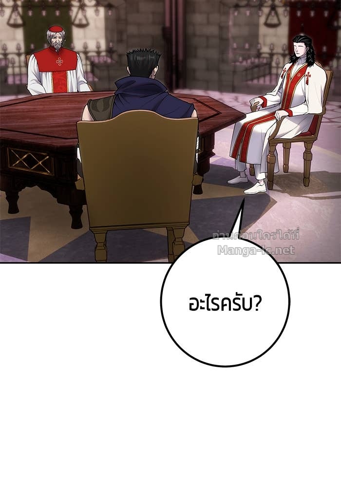 Doujin-Lc- อ่าน โดจิน มังฮวา เกาหลี ญี่ปุ่น จีน แปลไทย แกร่งเกินผู้กล้า แต่ซ่าไม่ได้ ตอนที่ 1 2 3 4 5 6 7 8 9 10 11 12 13 14 ฟรี ไม่มีโฆษณา อ่าน โดจิน Manhwa เกาหลี ญี่ปุ่น จีน เรามีครบ คัดมาให้เน้นๆ โดจิน 18+ รับประกันความฟินโดย Doujin Lc