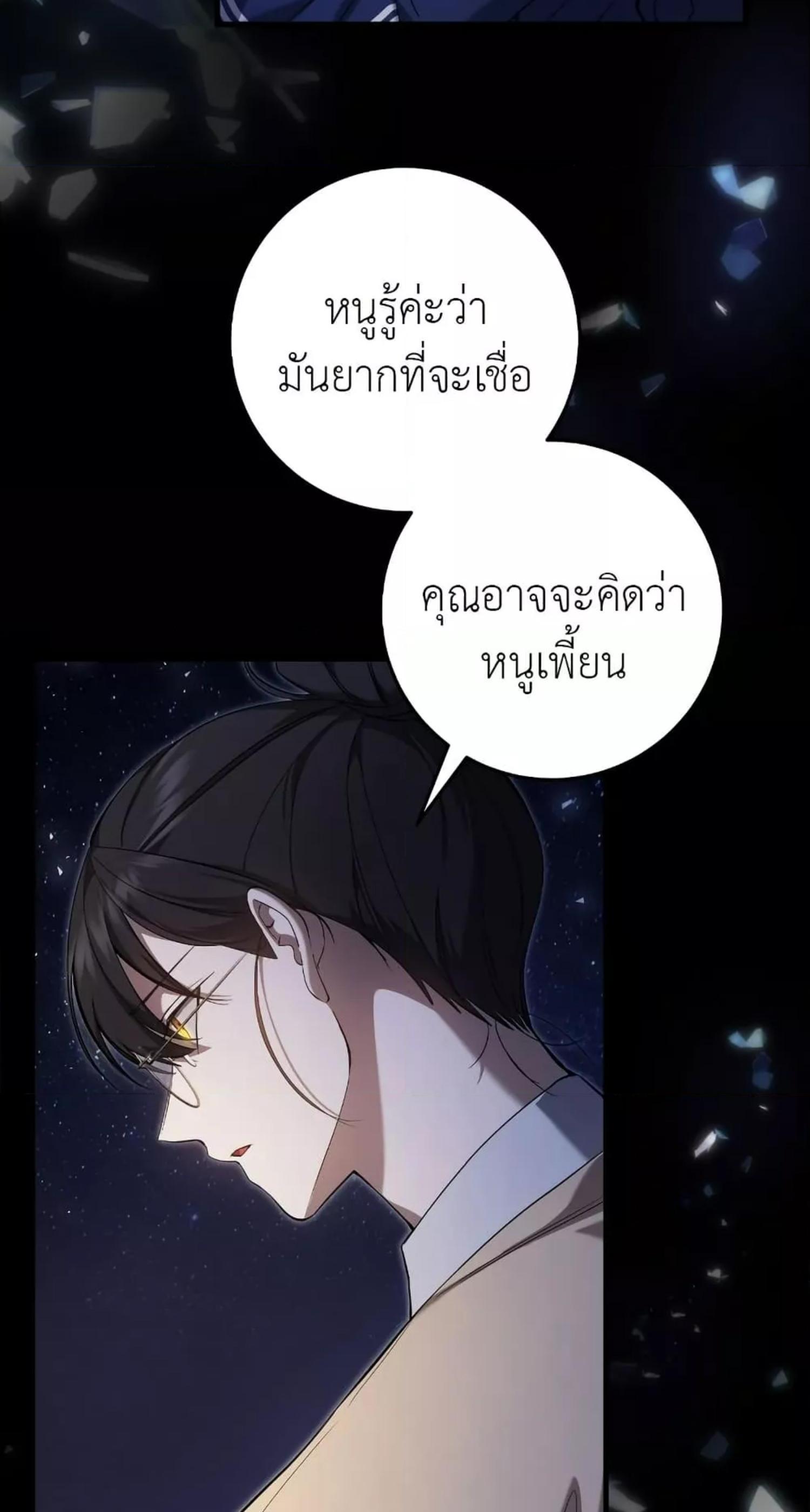 Manga-lc-com อ่านมังงะ อ่านการ์ตูน ออนไลน์ ฟรี The Hunter Wants to Live Quietly ตอนที่ 1 2 3 4 5 6 7 8 9 10 11 12 13 14 ฟรี ไม่มีโฆษณา Manga-lc - อ่าน มังงะ อ่าน การ์ตูน ออนไลน์ อ่านมังงะ ฟรี