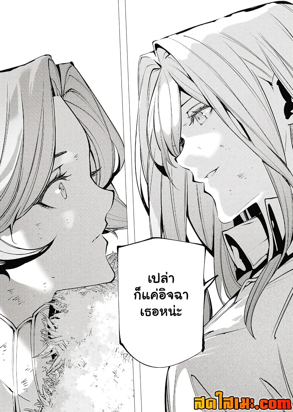 Manga-lc-com อ่านมังงะ อ่านการ์ตูน ออนไลน์ ฟรี The Serial Killer Is Reincarnated Into the Another World. ตอนที่ 1 2 3 4 5 6 7 8 9 10 11 12 13 14 ฟรี ไม่มีโฆษณา Manga-lc - อ่าน มังงะ อ่าน การ์ตูน ออนไลน์ อ่านมังงะ ฟรี