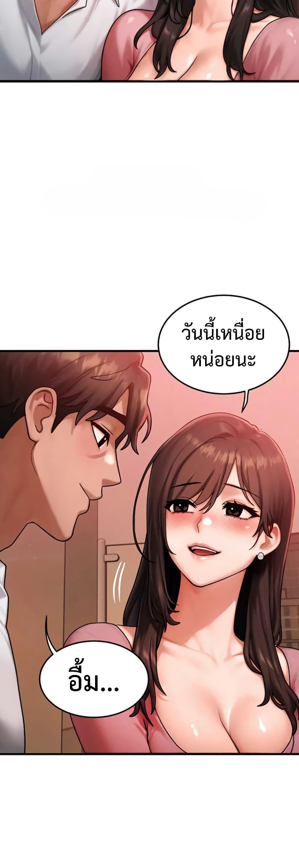 Doujin-Lc- อ่าน โดจิน มังฮวา เกาหลี ญี่ปุ่น จีน แปลไทย My Body Got ตอนที่ 1 2 3 4 5 6 7 8 9 10 11 12 13 14 ฟรี ไม่มีโฆษณา อ่าน โดจิน Manhwa เกาหลี ญี่ปุ่น จีน เรามีครบ คัดมาให้เน้นๆ โดจิน 18+ รับประกันความฟินโดย  Doujin Lc