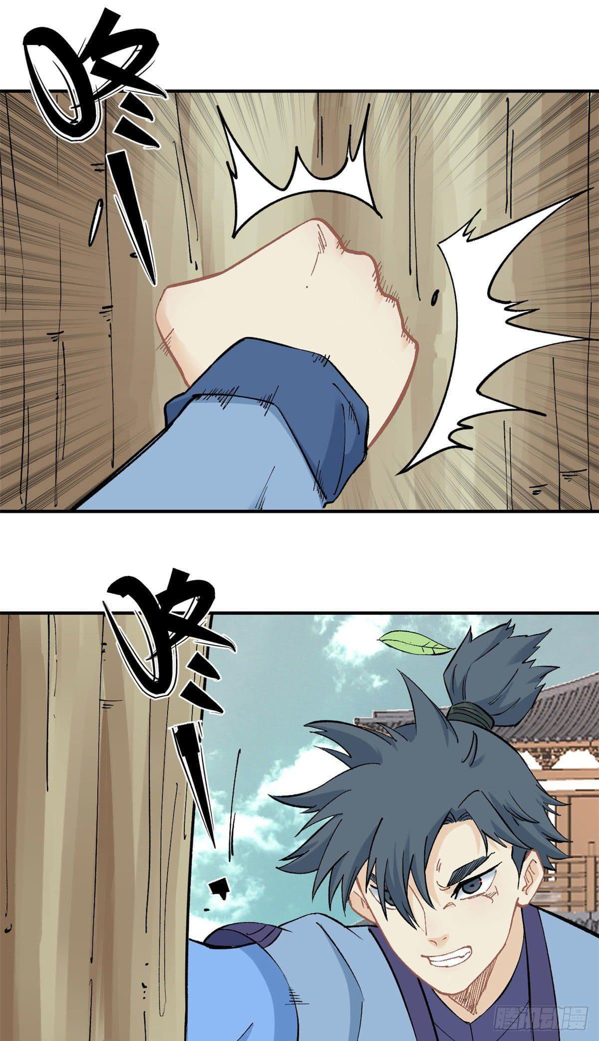 Manga-lc-com อ่านมังงะ อ่านการ์ตูน ออนไลน์ ฟรี All Hail the Sect Leader ตอนที่ 1 2 3 4 5 6 7 8 9 10 11 12 13 14 ฟรี ไม่มีโฆษณา Manga-lc - อ่าน มังงะ อ่าน การ์ตูน ออนไลน์ อ่านมังงะ ฟรี