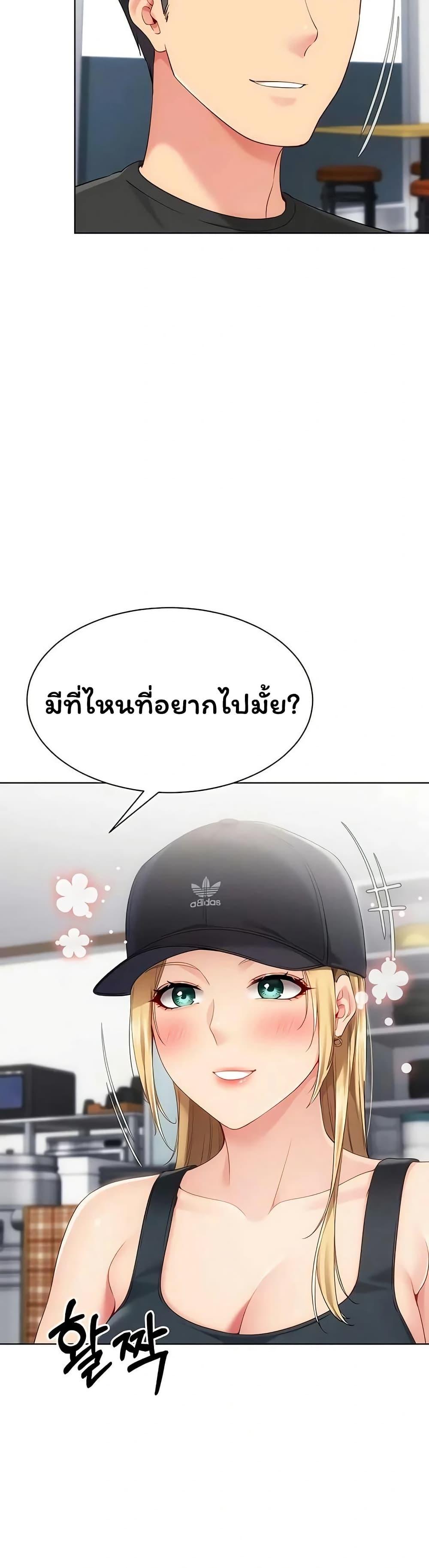 Doujin-Lc- อ่าน โดจิน มังฮวา เกาหลี ญี่ปุ่น จีน แปลไทย Set It! ตอนที่ 1 2 3 4 5 6 7 8 9 10 11 12 13 14 ฟรี ไม่มีโฆษณา อ่าน โดจิน Manhwa เกาหลี ญี่ปุ่น จีน เรามีครบ คัดมาให้เน้นๆ โดจิน 18+ รับประกันความฟินโดย  Doujin Lc