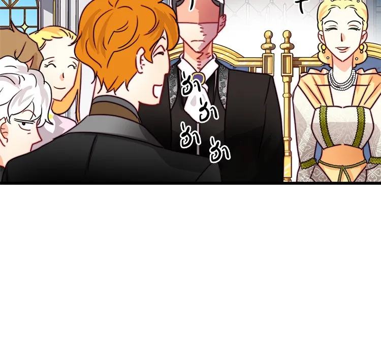 Bring the Love ตอนที่ 34 รูปที่ 62