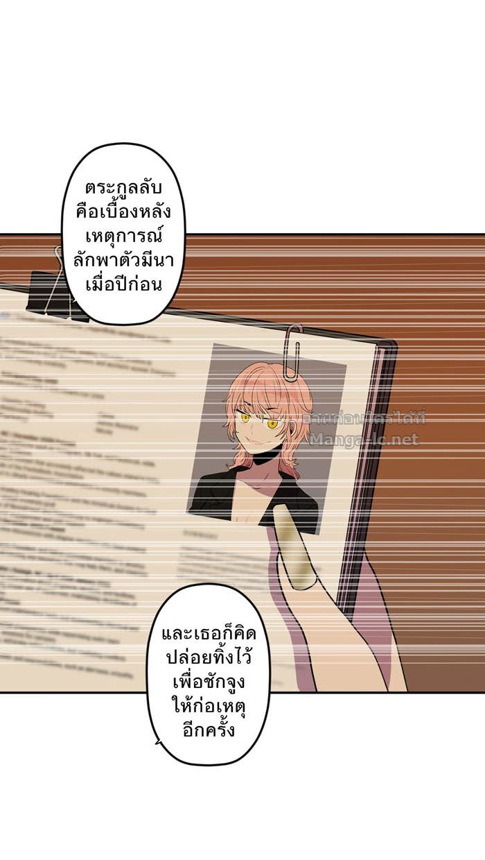 Doujin-Lc- อ่าน โดจิน มังฮวา เกาหลี ญี่ปุ่น จีน แปลไทย Take My Money รักนี้...มีเปย์ ตอนที่ 1 2 3 4 5 6 7 8 9 10 11 12 13 14 ฟรี ไม่มีโฆษณา อ่าน โดจิน Manhwa เกาหลี ญี่ปุ่น จีน เรามีครบ คัดมาให้เน้นๆ โดจิน 18+ รับประกันความฟินโดย Doujin Lc