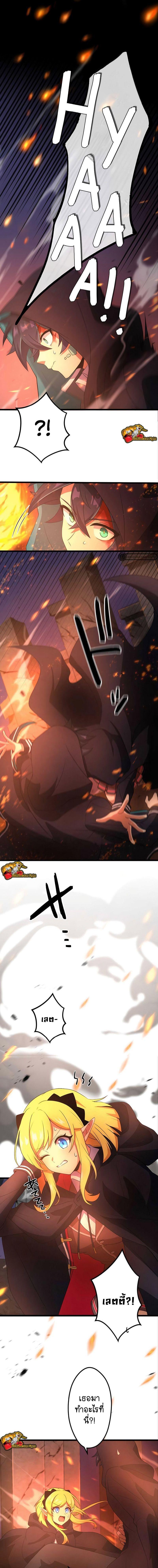 Manga-lc-com อ่านมังงะ อ่านการ์ตูน ออนไลน์ ฟรี I Reincarnated as an SSS-Ranked Goblin ตอนที่ 1 2 3 4 5 6 7 8 9 10 11 12 13 14 ฟรี ไม่มีโฆษณา Manga-lc - อ่าน มังงะ อ่าน การ์ตูน ออนไลน์ อ่านมังงะ ฟรี