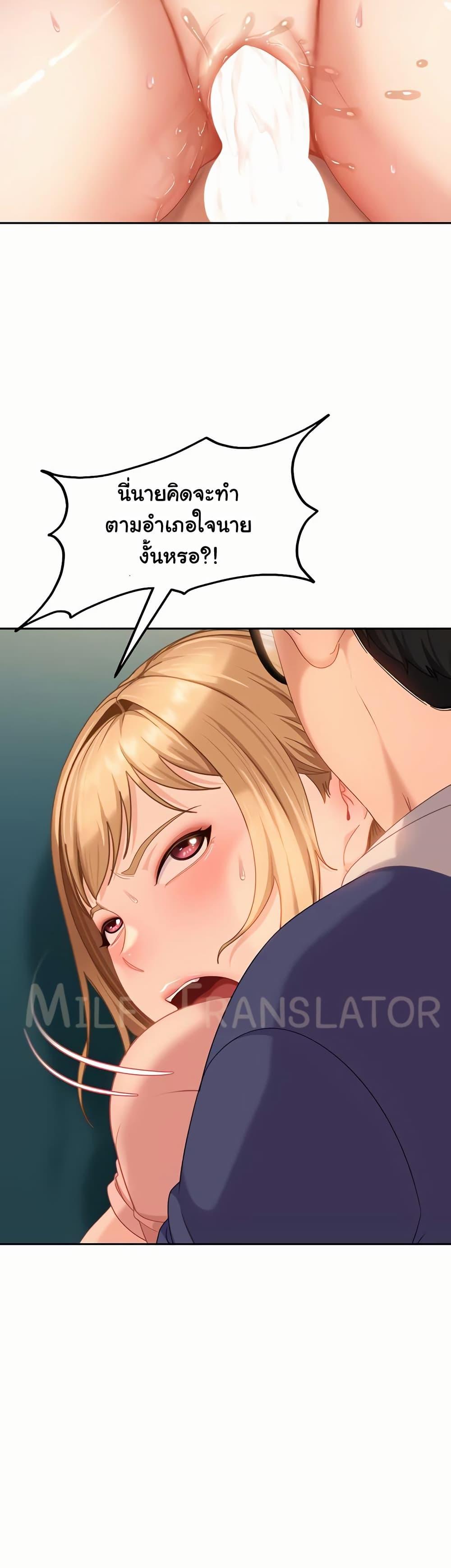 Doujin-Lc- อ่าน โดจิน มังฮวา เกาหลี ญี่ปุ่น จีน แปลไทย The Female Delinquent ตอนที่ 1 2 3 4 5 6 7 8 9 10 11 12 13 14 ฟรี ไม่มีโฆษณา อ่าน โดจิน Manhwa เกาหลี ญี่ปุ่น จีน เรามีครบ คัดมาให้เน้นๆ โดจิน 18+ รับประกันความฟินโดย  Doujin Lc