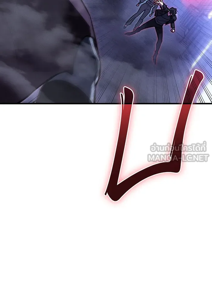 เกิดใหม่พร้อมพลังแห่งราชัน ตอนที่ 91 รูปที่ 141