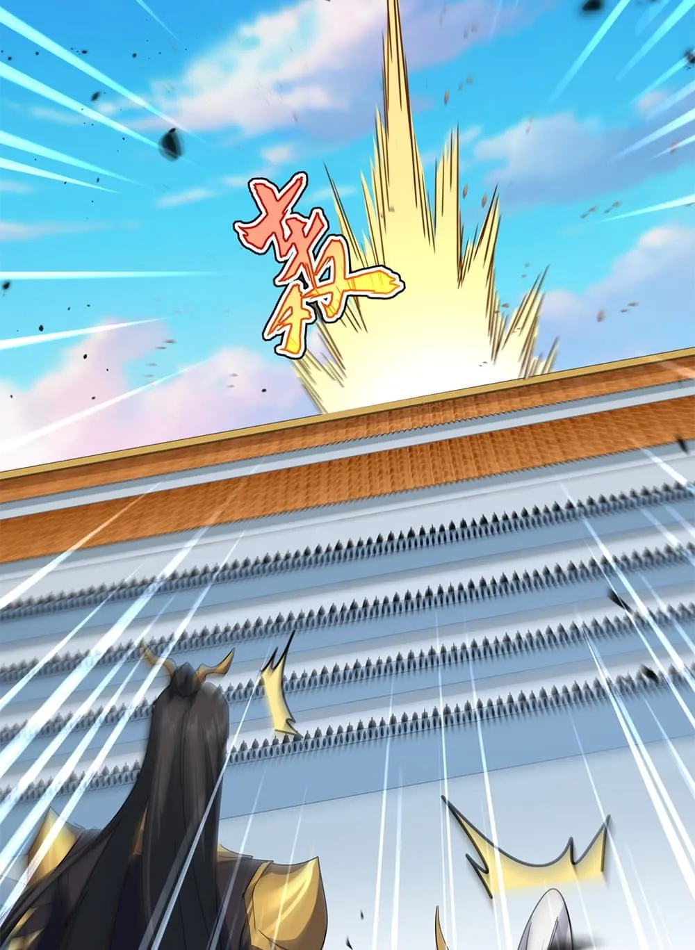 Magic Emperor ราชาจอมเวทย_ ตอนที่ ตอนที่ 742 รูปที่ 39