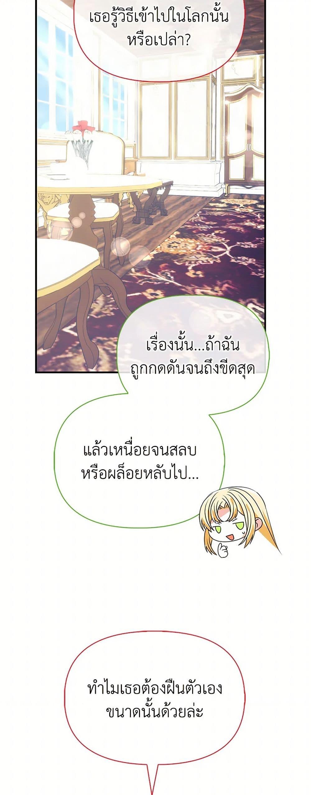 Manga-lc-com อ่านมังงะ อ่านการ์ตูน ออนไลน์ ฟรี The Fake Rides in a Flower Kiln ตอนที่ 1 2 3 4 5 6 7 8 9 10 11 12 13 14 ฟรี ไม่มีโฆษณา Manga-lc - อ่าน มังงะ อ่าน การ์ตูน ออนไลน์ อ่านมังงะ ฟรี