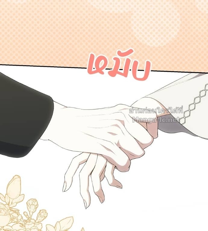 Doujin-Lc- อ่าน โดจิน มังฮวา เกาหลี ญี่ปุ่น จีน แปลไทย คิดว่าการบิดเบือนต้นฉบับ มันทำได้ง่าย ๆ หรือไง ตอนที่ 1 2 3 4 5 6 7 8 9 10 11 12 13 14 ฟรี ไม่มีโฆษณา อ่าน โดจิน Manhwa เกาหลี ญี่ปุ่น จีน เรามีครบ คัดมาให้เน้นๆ โดจิน 18+ รับประกันความฟินโดย Doujin Lc