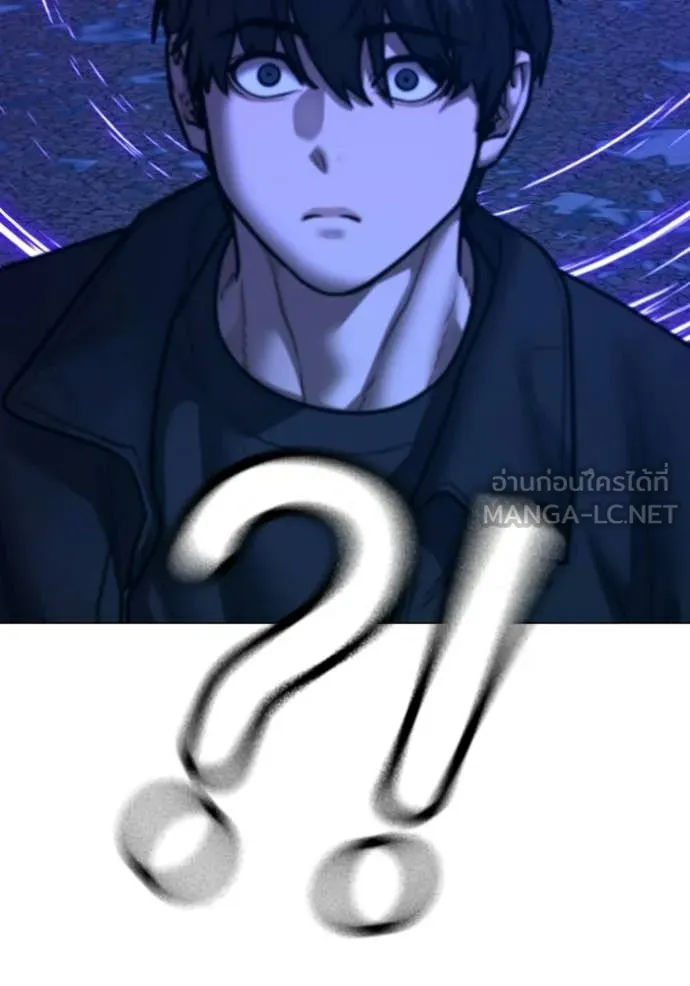 reality ตอนที่ 183 รูปที่ 12