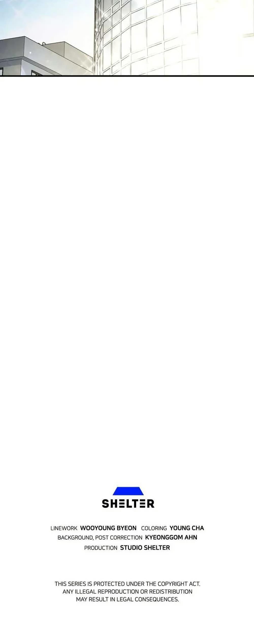 Manga-lc-com อ่านมังงะ อ่านการ์ตูน ออนไลน์ ฟรี Cheolsu Saves the World ตอนที่ 1 2 3 4 5 6 7 8 9 10 11 12 13 14 ฟรี ไม่มีโฆษณา Manga-lc - อ่าน มังงะ อ่าน การ์ตูน ออนไลน์ อ่านมังงะ ฟรี