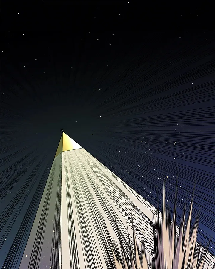 Overpowered Sword ตอนที่ ตอนที่ 137 รูปที่ 130