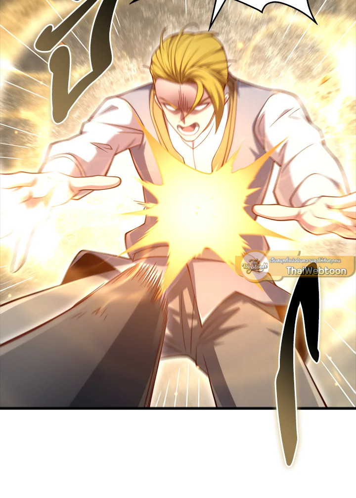 Manga-lc-com อ่านมังงะ อ่านการ์ตูน ออนไลน์ ฟรี The Lord of Coins ตอนที่ 1 2 3 4 5 6 7 8 9 10 11 12 13 14 ฟรี ไม่มีโฆษณา Manga-lc - อ่าน มังงะ อ่าน การ์ตูน ออนไลน์ อ่านมังงะ ฟรี