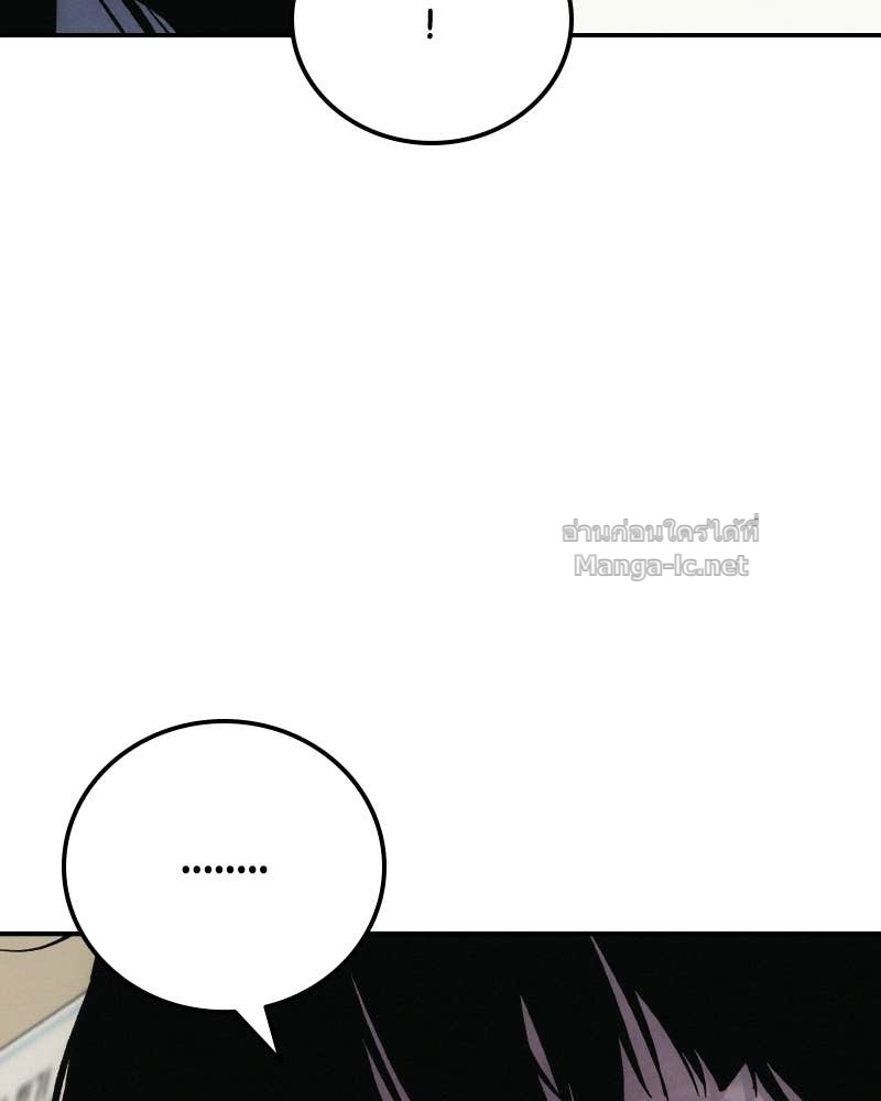 Doujin-Lc- อ่าน โดจิน มังฮวา เกาหลี ญี่ปุ่น จีน แปลไทย บอกมาค่าตัวเท่าไหร่ ตอนที่ 1 2 3 4 5 6 7 8 9 10 11 12 13 14 ฟรี ไม่มีโฆษณา อ่าน โดจิน Manhwa เกาหลี ญี่ปุ่น จีน เรามีครบ คัดมาให้เน้นๆ โดจิน 18+ รับประกันความฟินโดย Doujin Lc