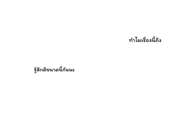 Doujin-Lc- อ่าน โดจิน มังฮวา เกาหลี ญี่ปุ่น จีน แปลไทย สัญญาที่ถูกลืม  [Muchipanya (Muchipan)] Okaasan ni wa Kore Gurai Shika Dekinaikara For Mom the Only Option Left is Incest ตอนที่ 1 ฟรี ไม่มีโฆษณา อ่าน โดจิน Manhwa เกาหลี ญี่ปุ่น จีน เรามีครบ คัดมาให้เน้นๆ โดจิน 18+ รับประกันความฟินโดย Doujin Lc