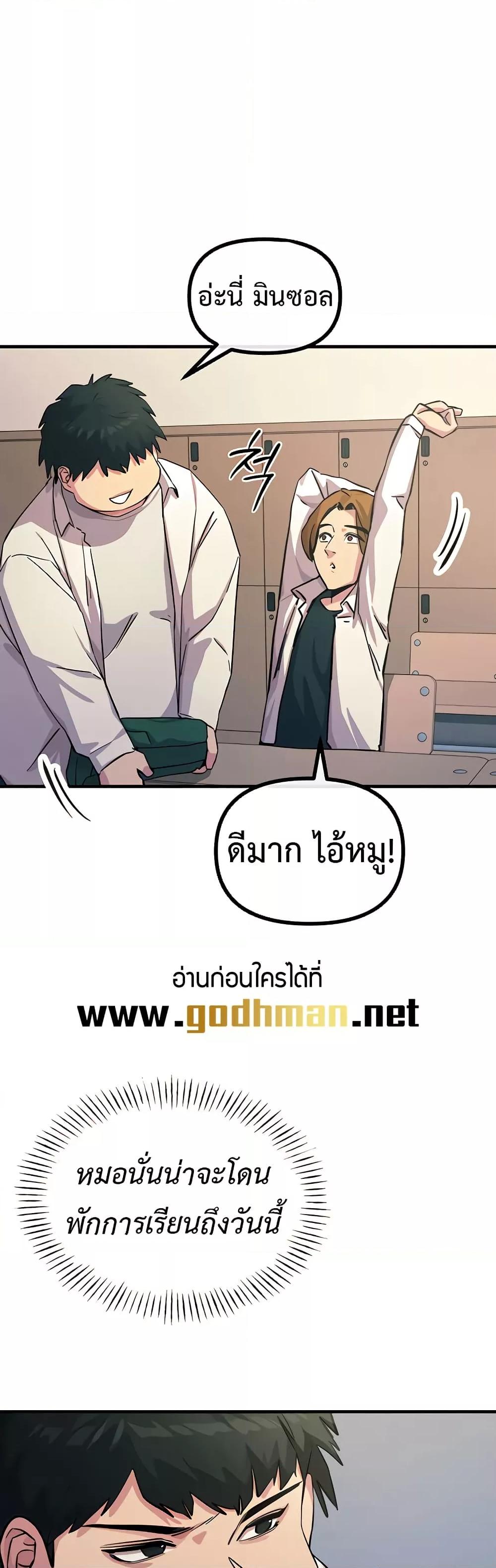 Doujin-Lc- อ่าน โดจิน มังฮวา เกาหลี ญี่ปุ่น จีน แปลไทย You Won’t Get Me Twice ตอนที่ 1 2 3 4 5 6 7 8 9 10 11 12 13 14 ฟรี ไม่มีโฆษณา อ่าน โดจิน Manhwa เกาหลี ญี่ปุ่น จีน เรามีครบ คัดมาให้เน้นๆ โดจิน 18+ รับประกันความฟินโดย  Doujin Lc