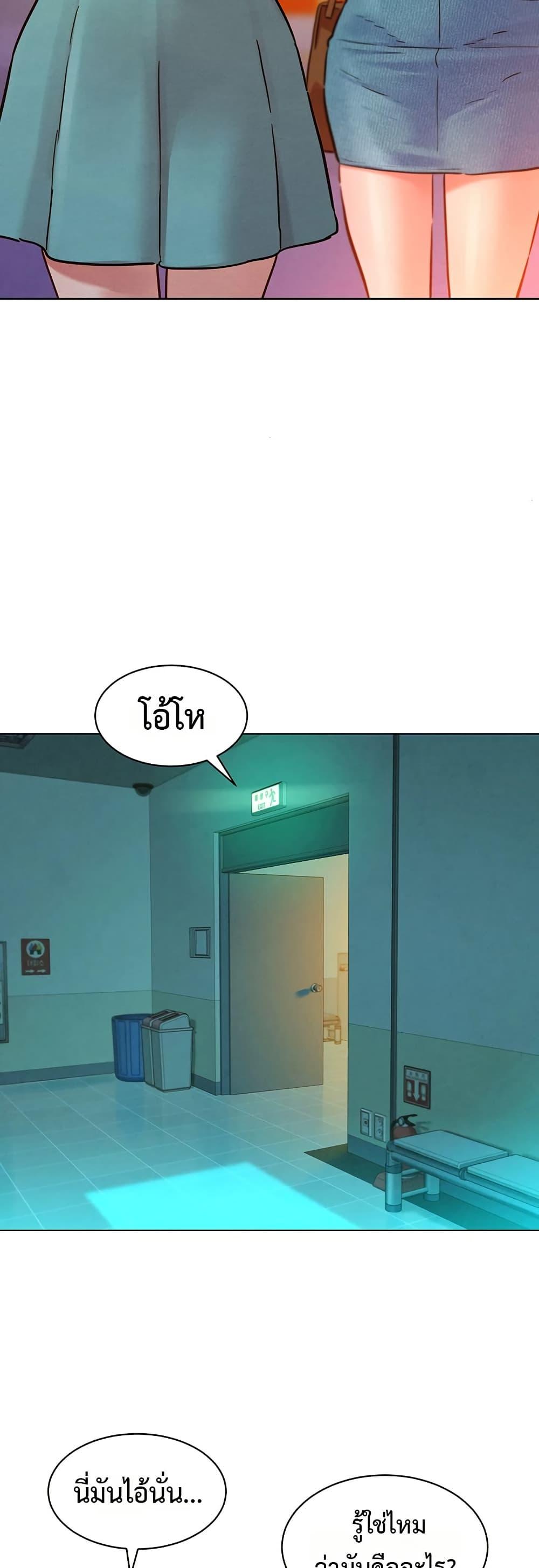 Doujin-Lc- อ่าน โดจิน มังฮวา เกาหลี ญี่ปุ่น จีน แปลไทย Taste Folder ตอนที่ 1 2 3 4 5 6 7 8 9 10 11 12 13 14 ฟรี ไม่มีโฆษณา อ่าน โดจิน Manhwa เกาหลี ญี่ปุ่น จีน เรามีครบ คัดมาให้เน้นๆ โดจิน 18+ รับประกันความฟินโดย  Doujin Lc