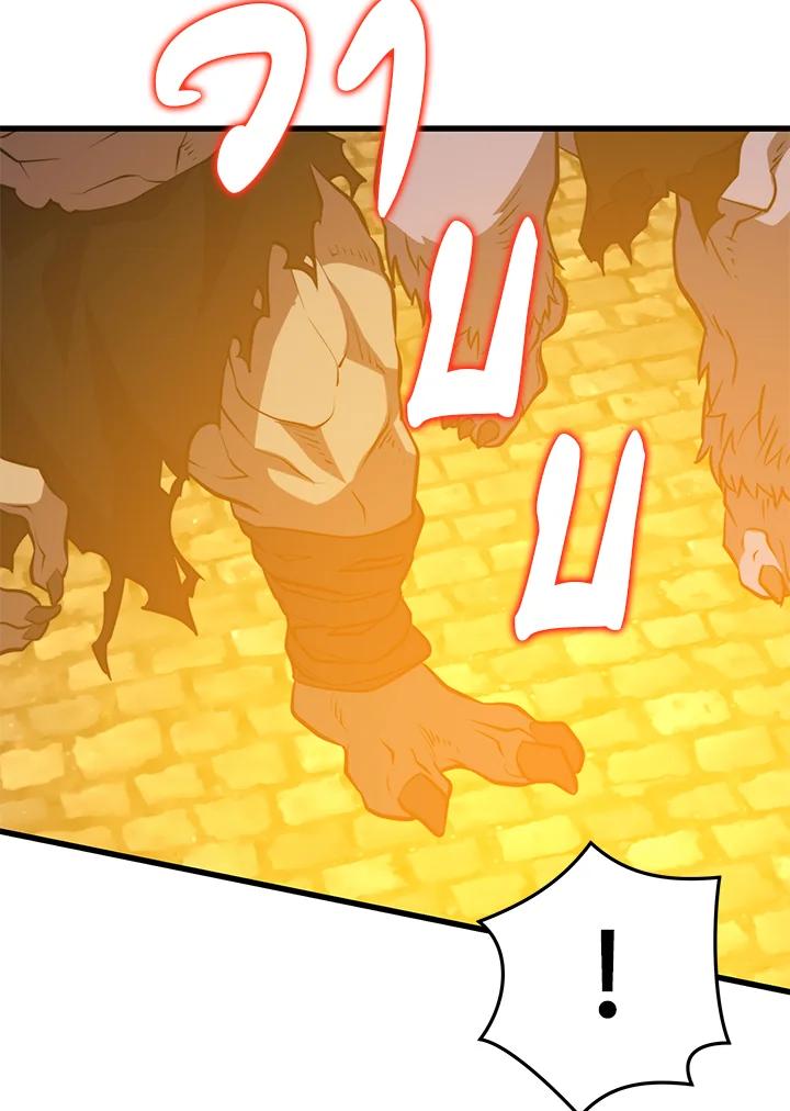 Doujin-Lc- อ่าน โดจิน มังฮวา เกาหลี ญี่ปุ่น จีน แปลไทย เนโครแมนเซอร์แห่งสถานีโซล ตอนที่ 1 2 3 4 5 6 7 8 9 10 11 12 13 14 ฟรี ไม่มีโฆษณา อ่าน โดจิน Manhwa เกาหลี ญี่ปุ่น จีน เรามีครบ คัดมาให้เน้นๆ โดจิน 18+ รับประกันความฟินโดย  Doujin Lc