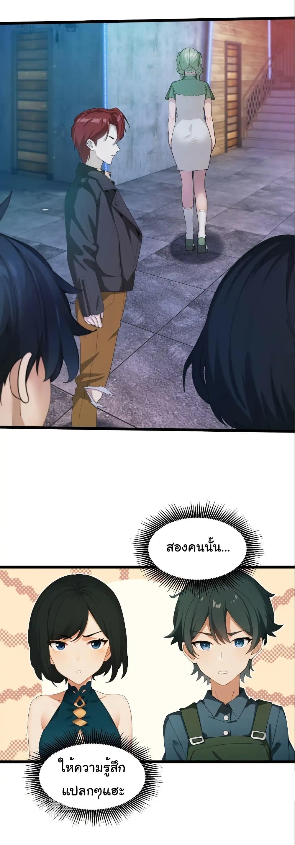 Manga-lc-com อ่านมังงะ อ่านการ์ตูน ออนไลน์ ฟรี Empress wife and trash husband ตอนที่ 1 2 3 4 5 6 7 8 9 10 11 12 13 14 ฟรี ไม่มีโฆษณา Manga-lc - อ่าน มังงะ อ่าน การ์ตูน ออนไลน์ อ่านมังงะ ฟรี