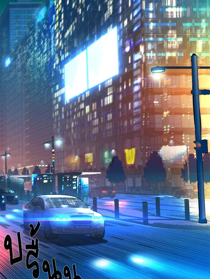 พี่ชายสายบอดี้การ์ด ตอนที่ 27 รูปที่ 88