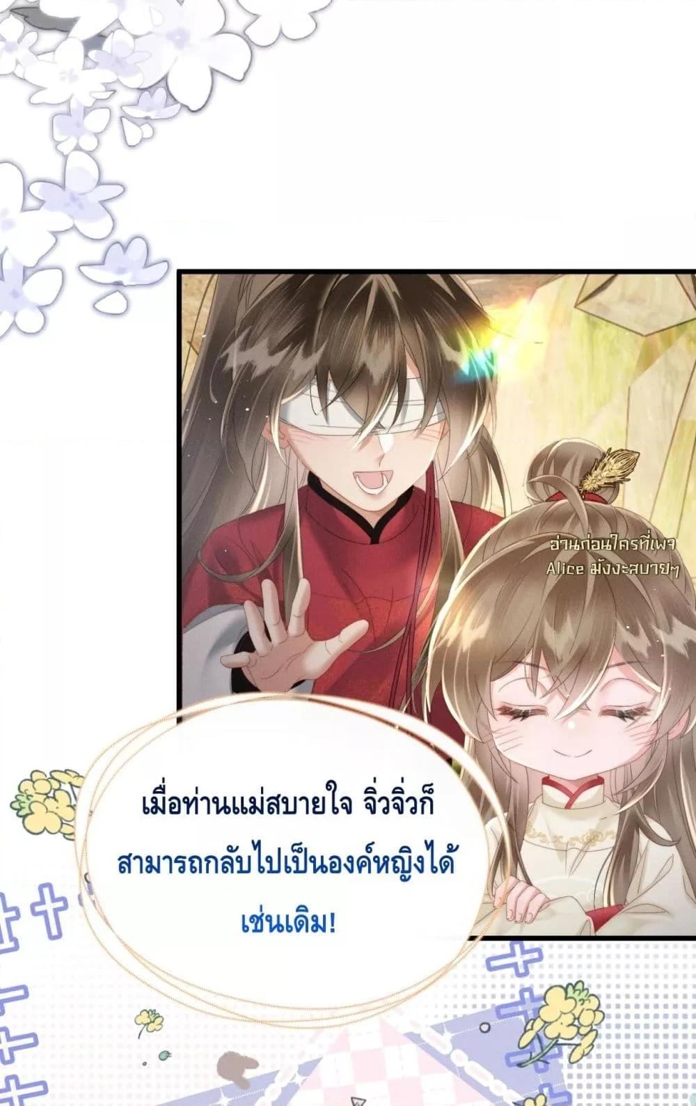Manga-lc-com อ่านมังงะ อ่านการ์ตูน ออนไลน์ ฟรี เสียงหัวใจของเธ ตอนที่ 1 2 3 4 5 6 7 8 9 10 11 12 13 14 ฟรี ไม่มีโฆษณา Manga-lc - อ่าน มังงะ อ่าน การ์ตูน ออนไลน์ อ่านมังงะ ฟรี