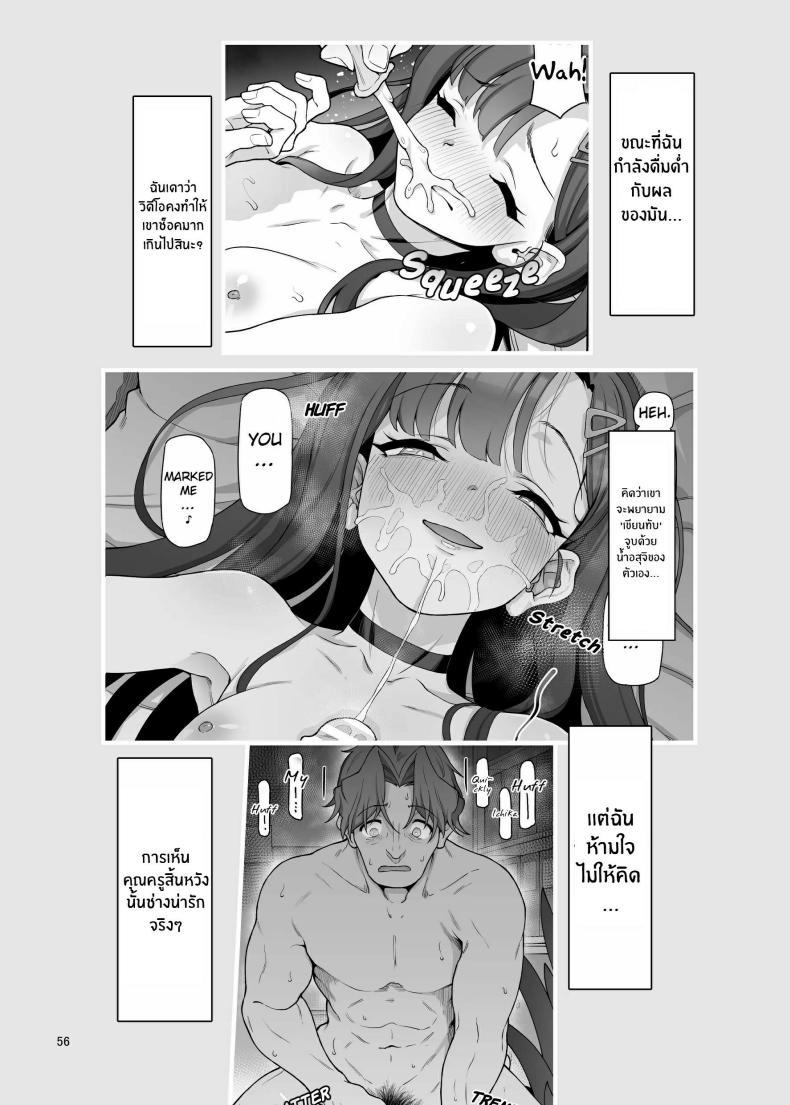 Doujin-Lc- อ่าน โดจิน มังฮวา เกาหลี ญี่ปุ่น จีน แปลไทย ฉันจะเติมเต็มหัวใจให้คุณครูเอง[Gokusaishiki (Aya Shachou)] Nakamasa Ichika wa Sensei no Tame nara ตอนที่ 1 2 3 4 5 6 7 8 9 10 11 12 13 14 ฟรี ไม่มีโฆษณา อ่าน โดจิน Manhwa เกาหลี ญี่ปุ่น จีน เรามีครบ คัดมาให้เน้นๆ โดจิน 18+ รับประกันความฟินโดย  Doujin Lc