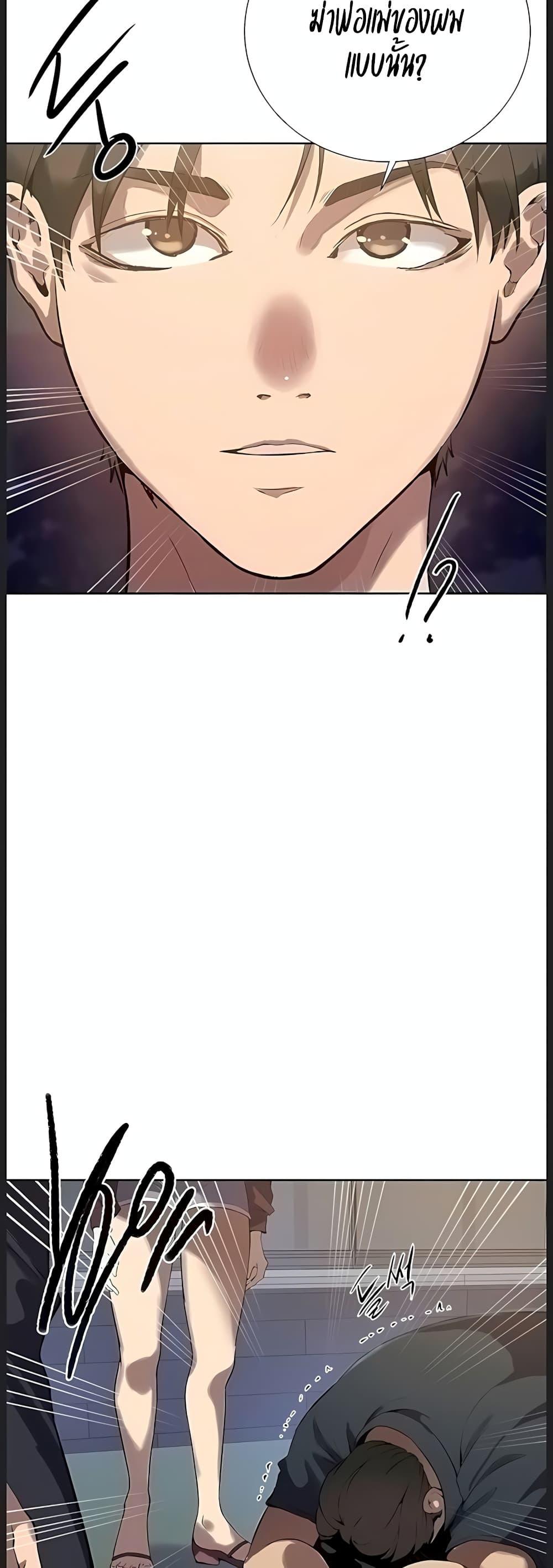 Doujin-Lc- อ่าน โดจิน มังฮวา เกาหลี ญี่ปุ่น จีน แปลไทย Secret Class ตอนที่ 1 2 3 4 5 6 7 8 9 10 11 12 13 14 ฟรี ไม่มีโฆษณา อ่าน โดจิน Manhwa เกาหลี ญี่ปุ่น จีน เรามีครบ คัดมาให้เน้นๆ โดจิน 18+ รับประกันความฟินโดย  Doujin Lc