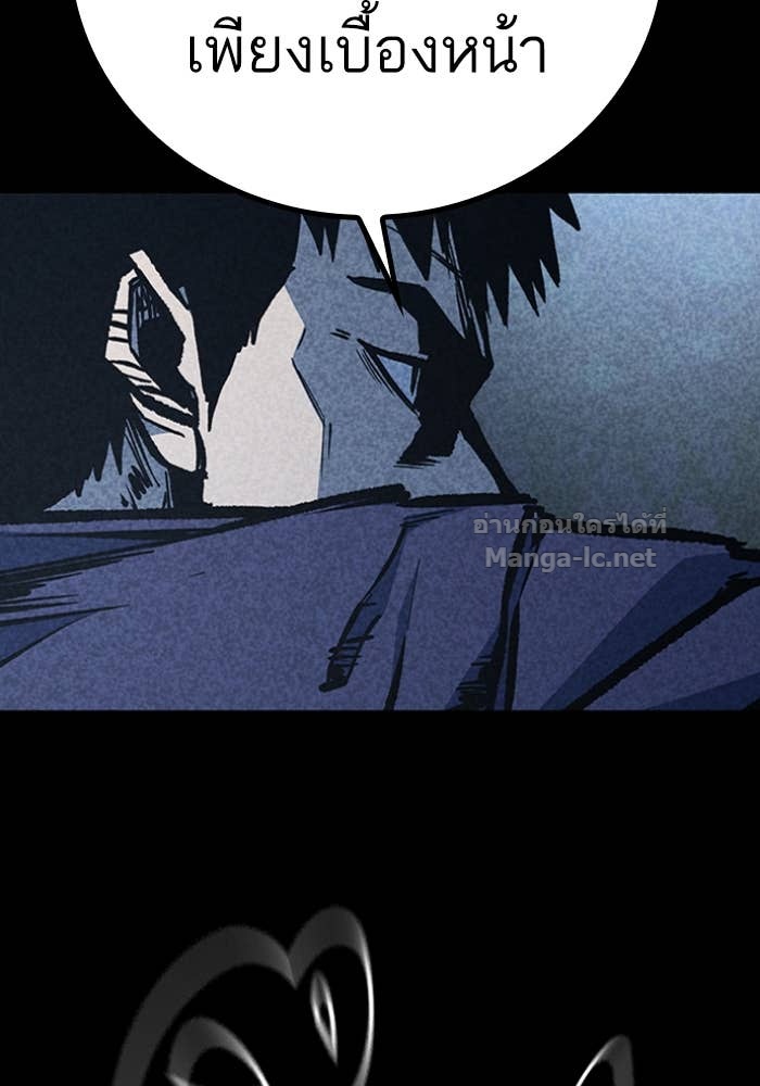 Doujin-Lc- อ่าน โดจิน มังฮวา เกาหลี ญี่ปุ่น จีน แปลไทย HECTOPASCAL ตอนที่ 1 2 3 4 5 6 7 8 9 10 11 12 13 14 ฟรี ไม่มีโฆษณา อ่าน โดจิน Manhwa เกาหลี ญี่ปุ่น จีน เรามีครบ คัดมาให้เน้นๆ โดจิน 18+ รับประกันความฟินโดย Doujin Lc