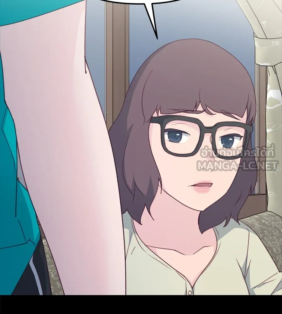 Spy House ตอนที่ 49 รูปที่ 72