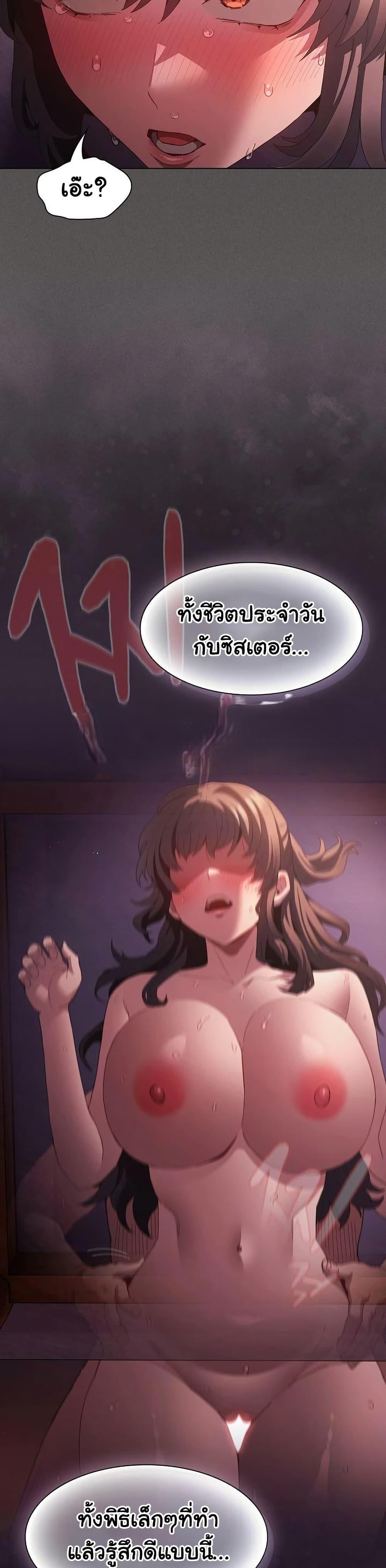 Doujin-Lc- อ่าน โดจิน มังฮวา เกาหลี ญี่ปุ่น จีน แปลไทย Believe Me! I Offer ตอนที่ 1 2 3 4 5 6 7 8 9 10 11 12 13 14 ฟรี ไม่มีโฆษณา อ่าน โดจิน Manhwa เกาหลี ญี่ปุ่น จีน เรามีครบ คัดมาให้เน้นๆ โดจิน 18+ รับประกันความฟินโดย  Doujin Lc