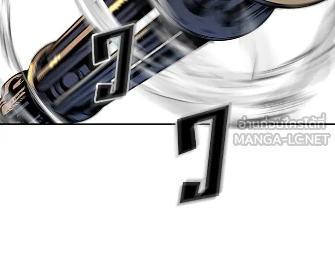 เลวฟาดเลว ตอนที่ 165 รูปที่ 116