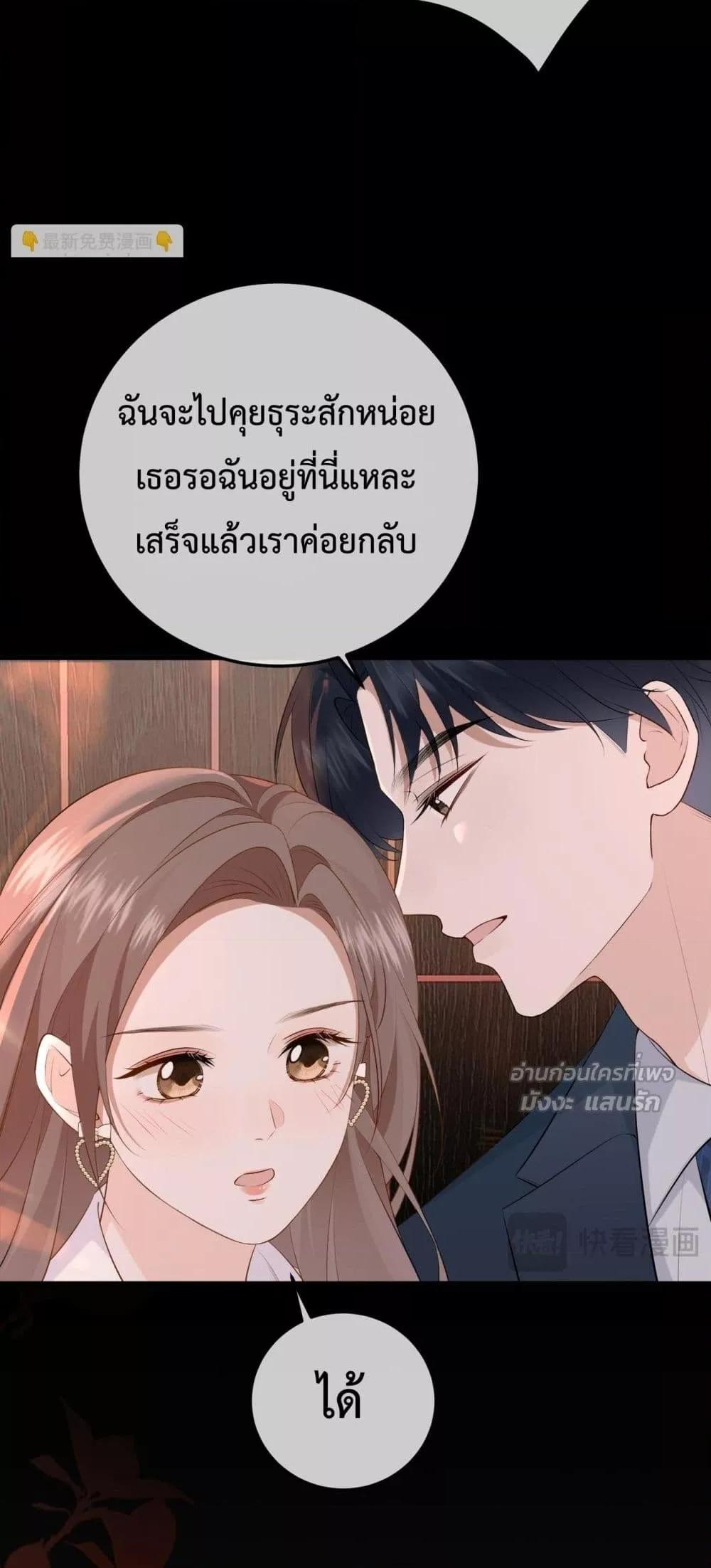 Manga-lc-com อ่านมังงะ อ่านการ์ตูน ออนไลน์ ฟรี 100DaysofMar ตอนที่ 1 2 3 4 5 6 7 8 9 10 11 12 13 14 ฟรี ไม่มีโฆษณา Manga-lc - อ่าน มังงะ อ่าน การ์ตูน ออนไลน์ อ่านมังงะ ฟรี